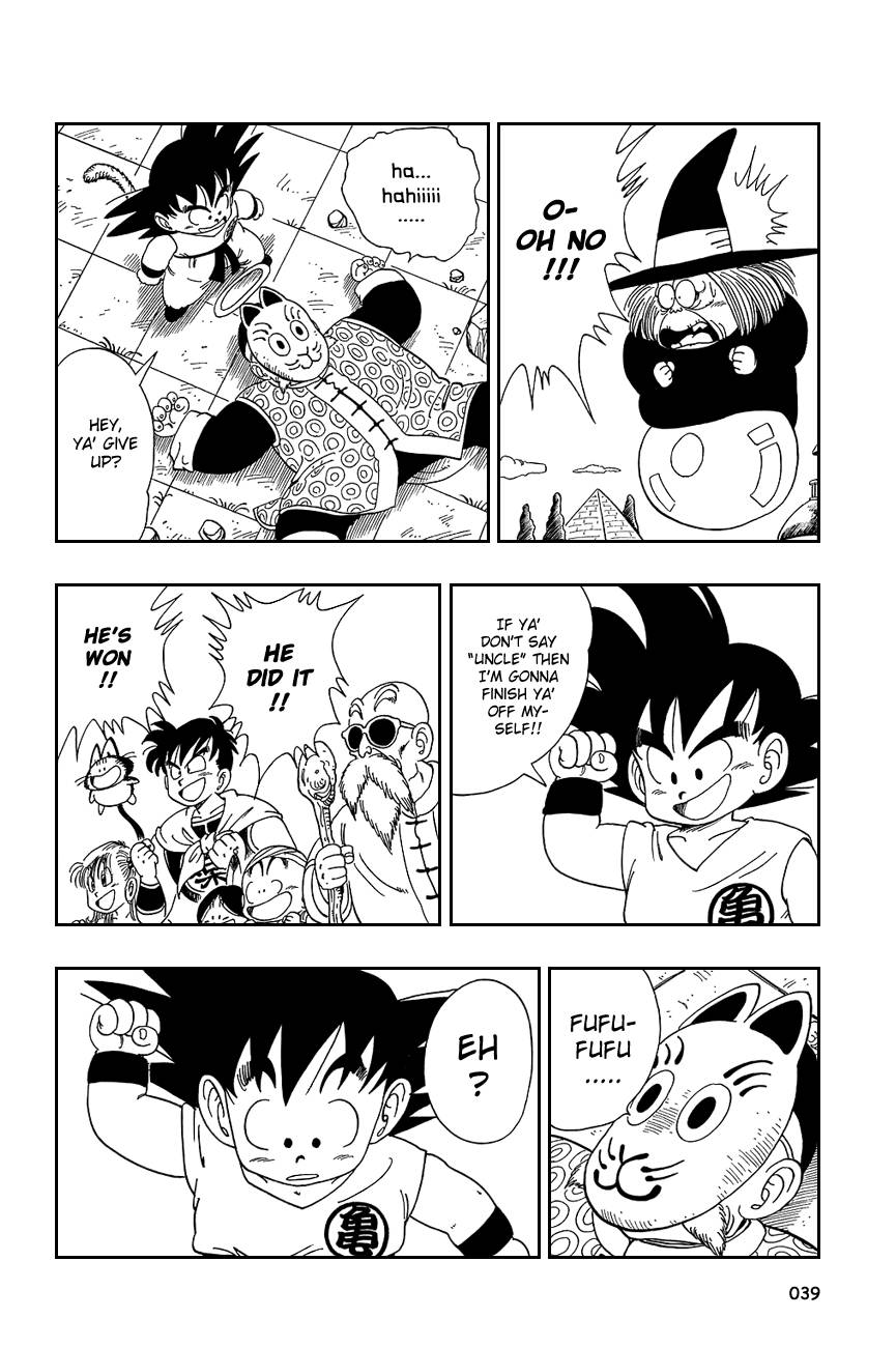 Dragon Ball Chapter 107 9